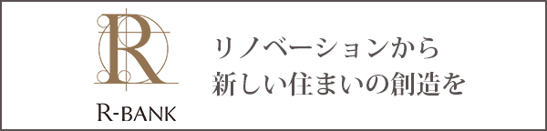 株式会社 Rバンク